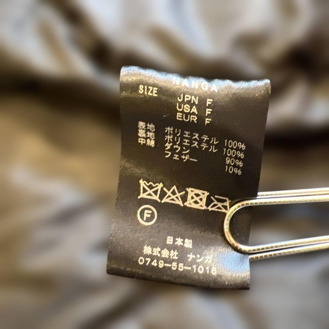 【美品】NANGA ナンガ／ダウンキルティングスカート 黒 ポケット付《防寒具》