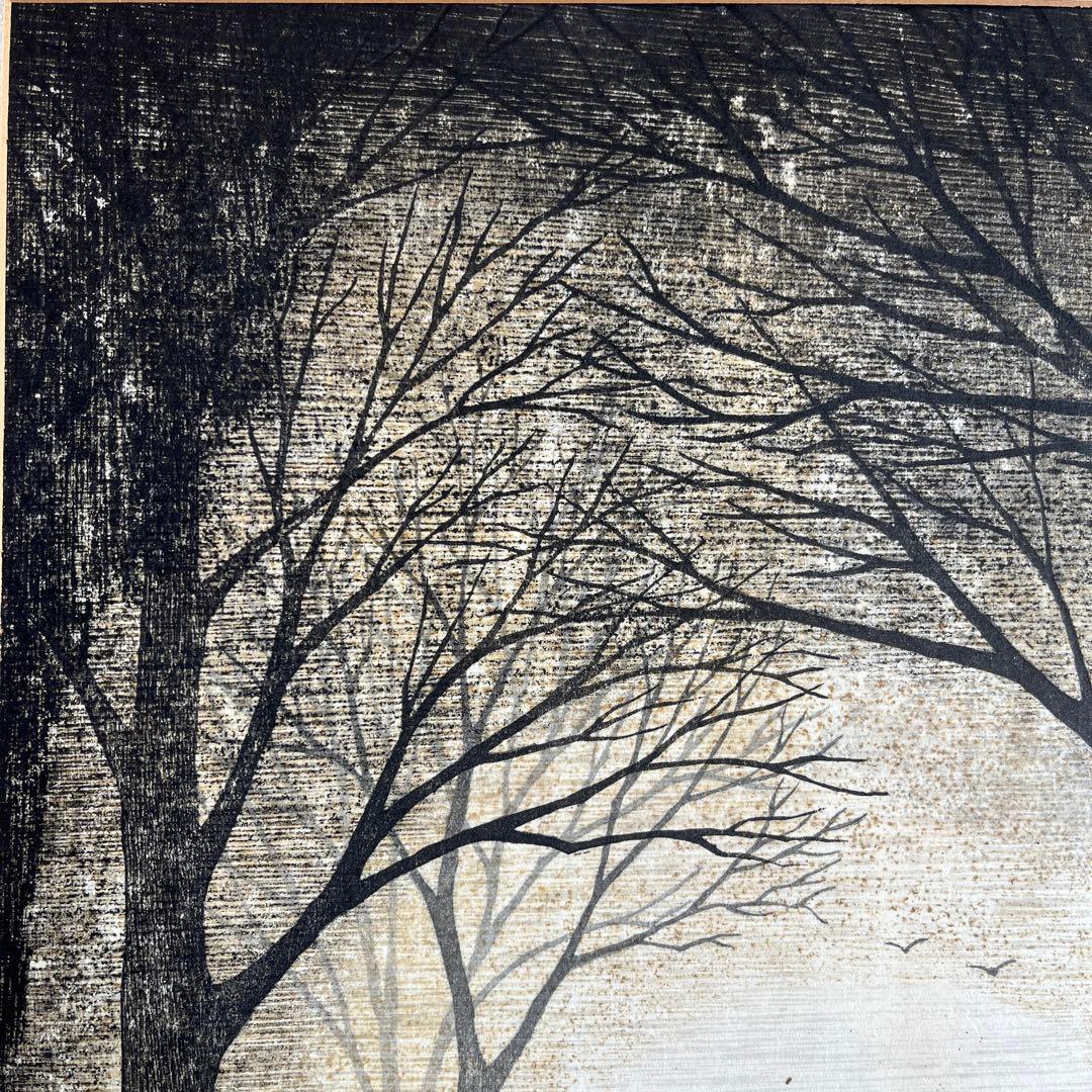 絵画 稲垣朱実 直筆サイン入 限定200木版画 額装 ビンテージ