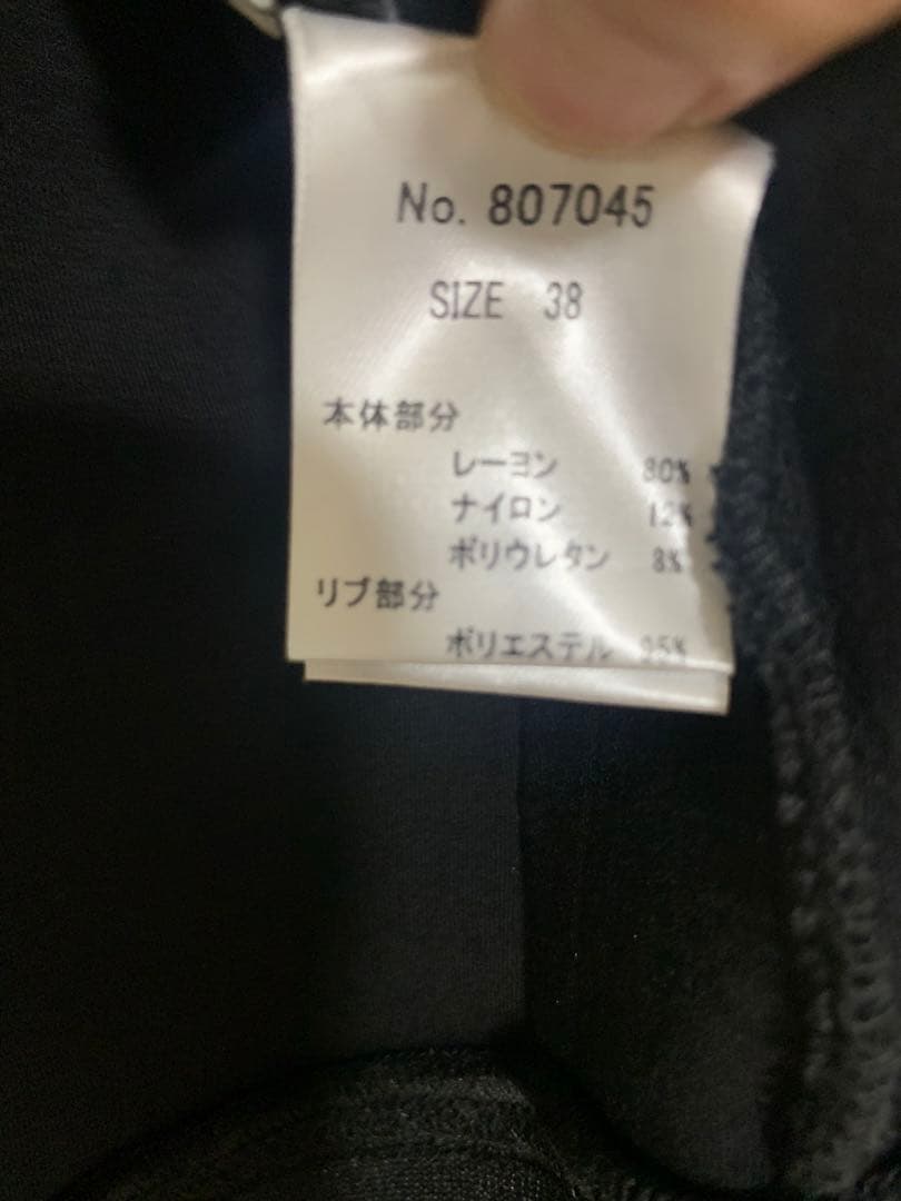 18700円未着用Mal. rerereボンディングパーカーブラック黒