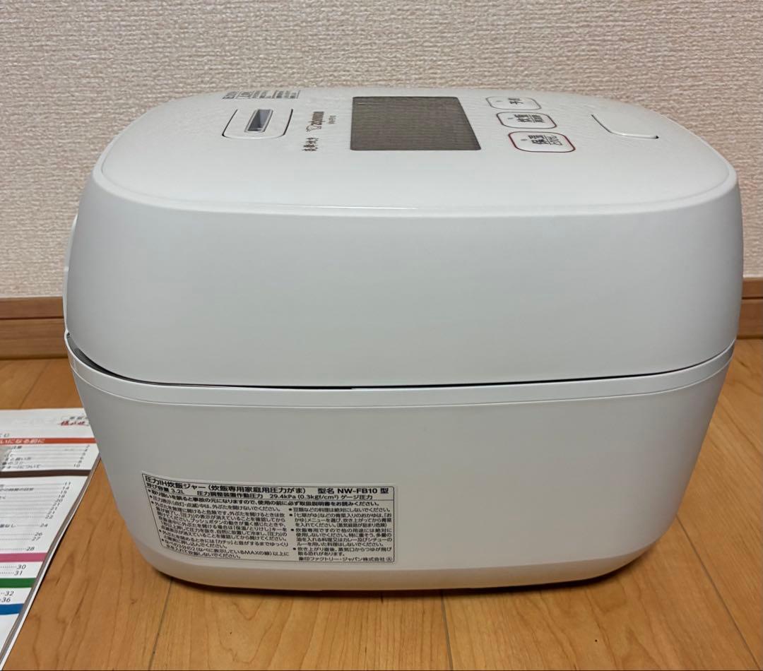 ZOJIRUSHI 炎舞炊き NW-FB10 2023年製