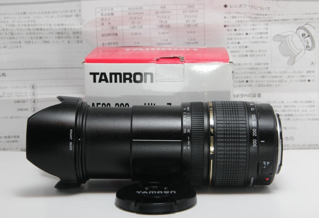 ❤超便利な1本♪TAMRON28-300mm XR LD canon 元箱付❤