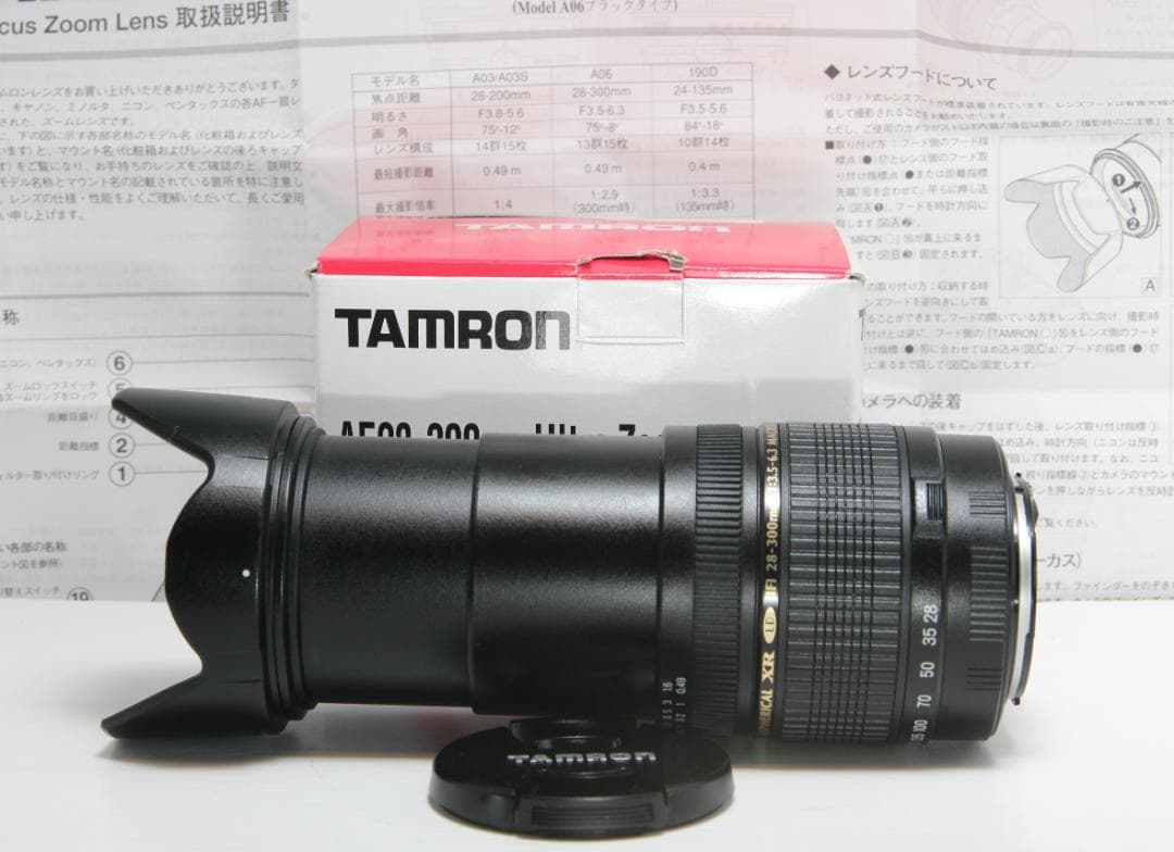 ❤超便利な1本♪TAMRON28-300mm XR LD canon 元箱付❤