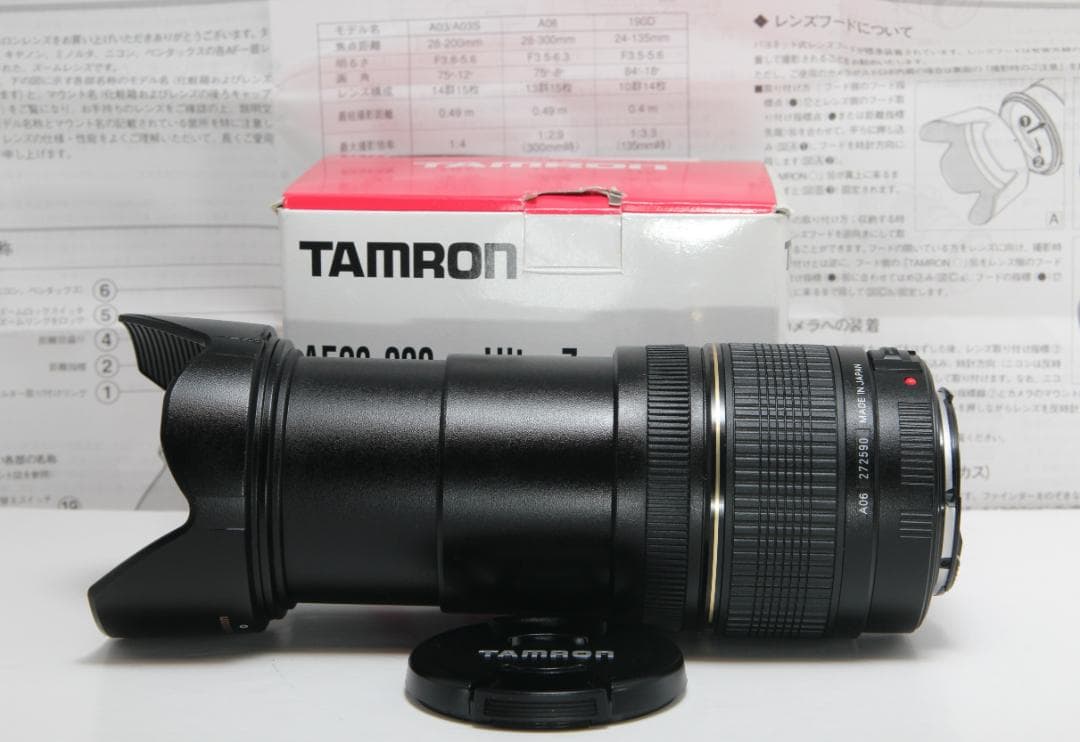 ❤超便利な1本♪TAMRON28-300mm XR LD canon 元箱付❤