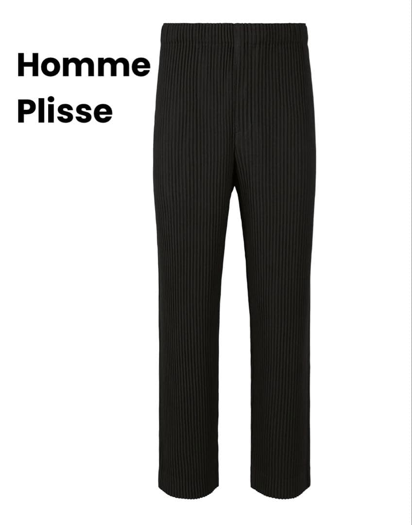 HOMME PLISSE オムプリッセ プリーツ プリーツパンツ