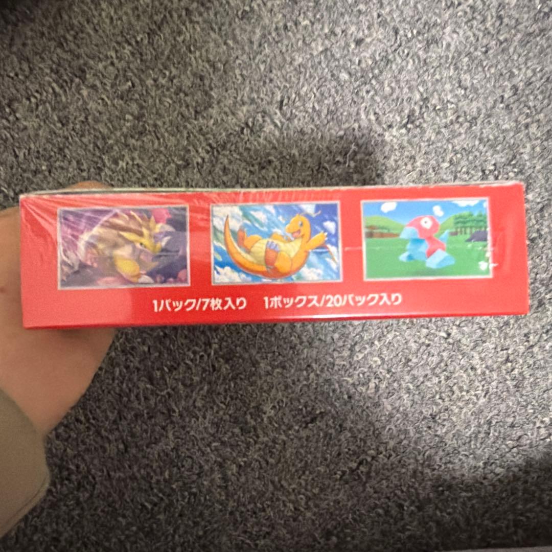 と*ん様 ポケモンカード151シュリンク付き