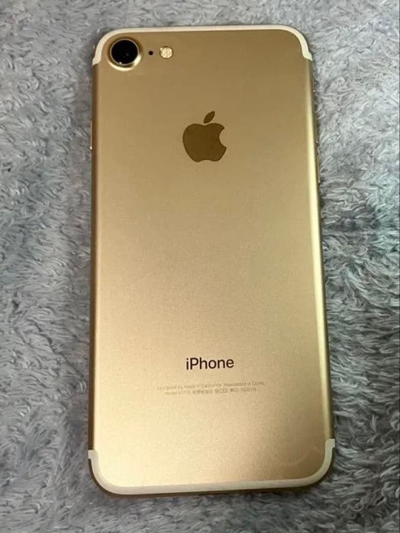 iPhone 7 128GB ゴールド SIMフリー 美品 箱・付属品あり