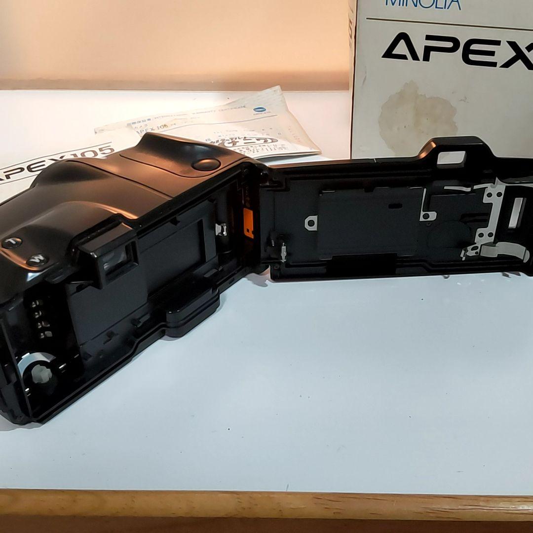 ミノルタ カメラ