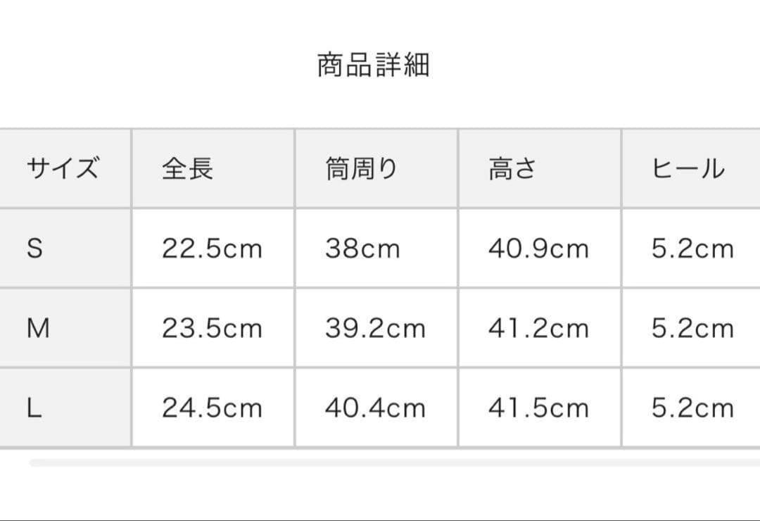 Darich ダーリッチ ハーネスラバーブーツ Sサイズ