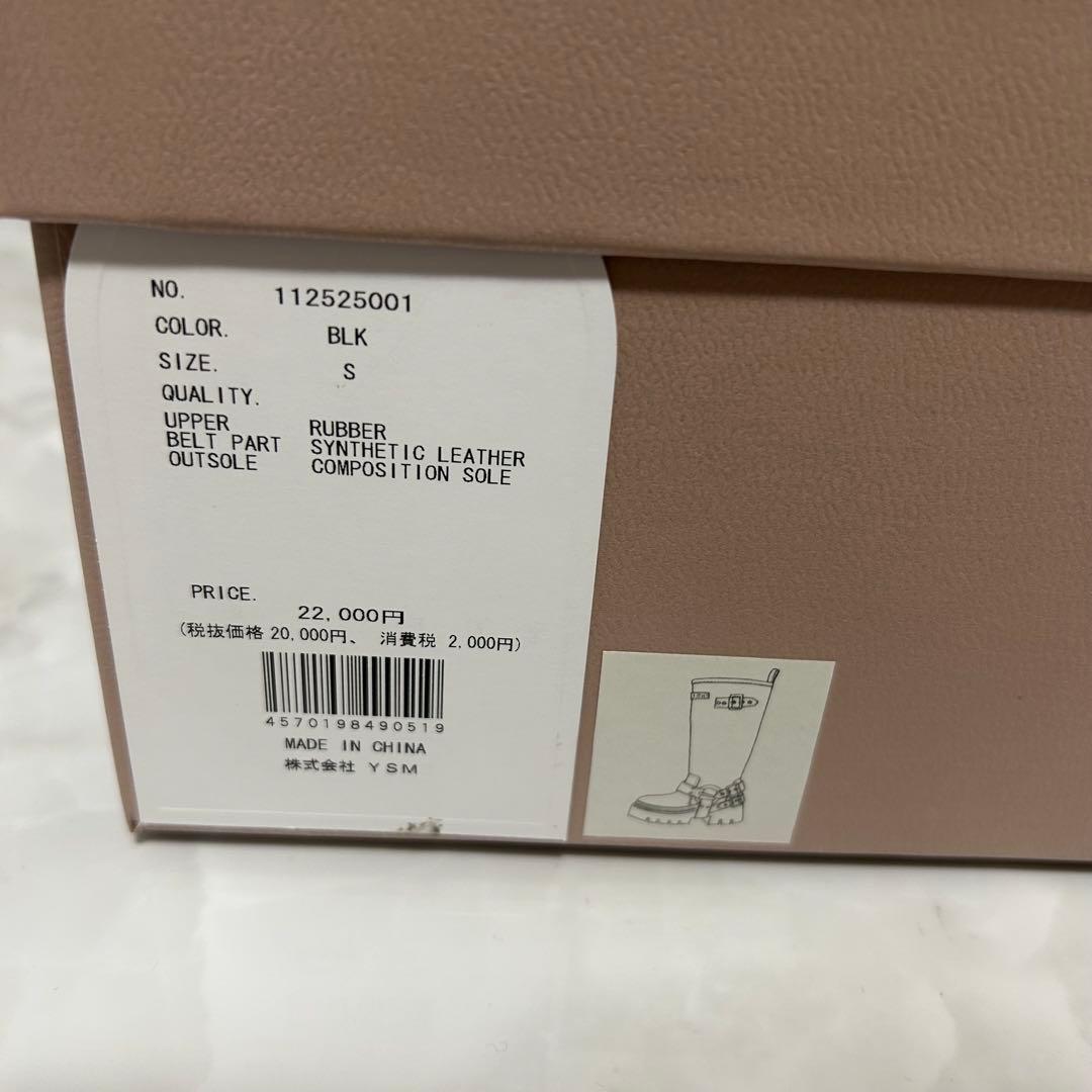 Darich ダーリッチ ハーネスラバーブーツ Sサイズ