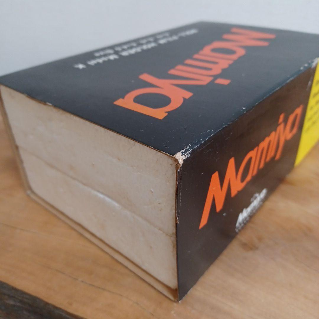 Mamiya ロールフィルム・ホルダー K 6x4.5 6x6 6x9 説明書付