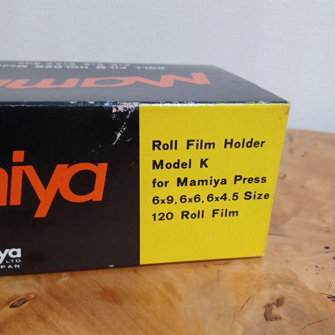Mamiya ロールフィルム・ホルダー K 6x4.5 6x6 6x9 説明書付