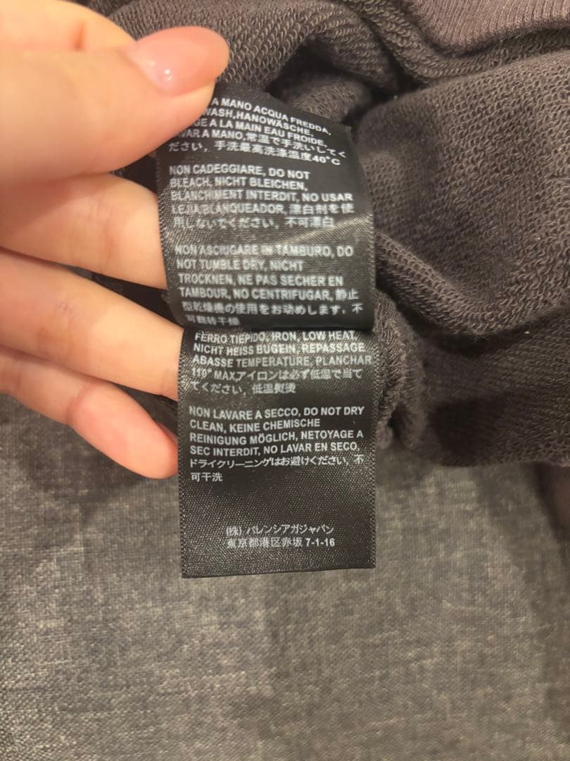 バレンシアガ　パーカー