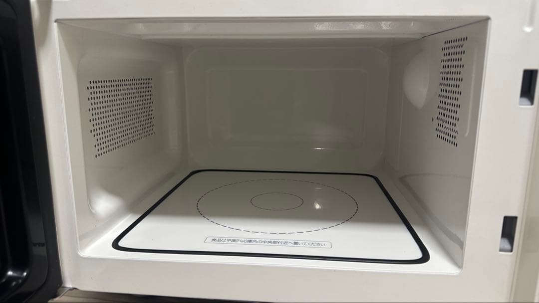 美品アビテラックス 電子レンジ オシャレ