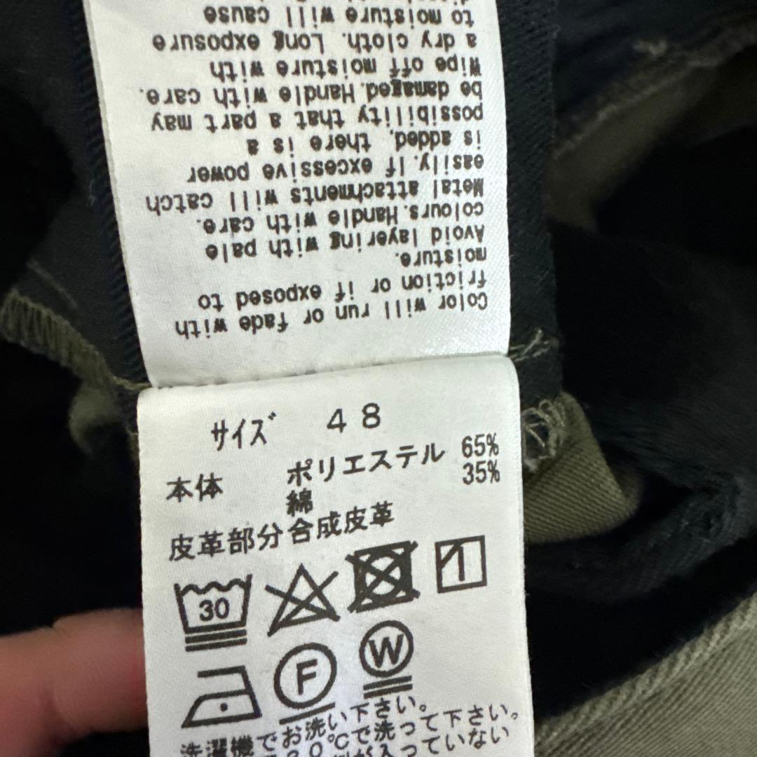 TOGA ARCHIVES × Dickies ワークパンツ《レア》