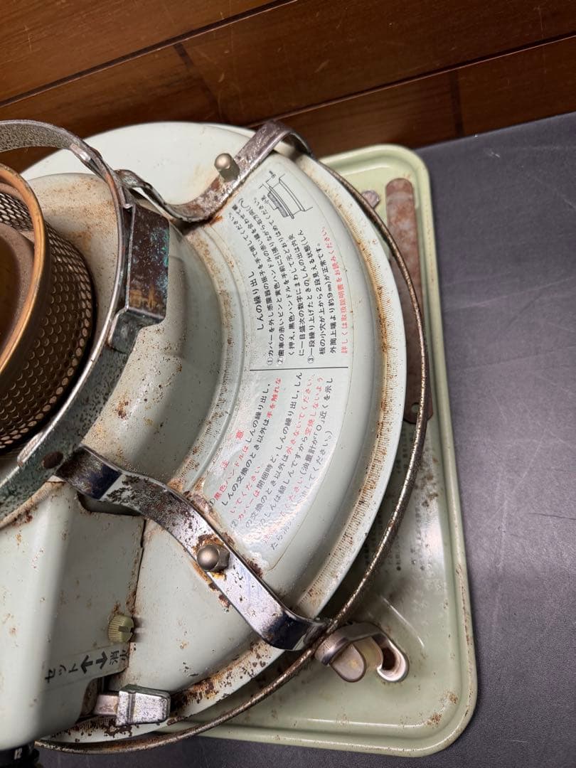 アラジン　ブルーフレームヒーター　カスタム 石油ストーブ　J390001