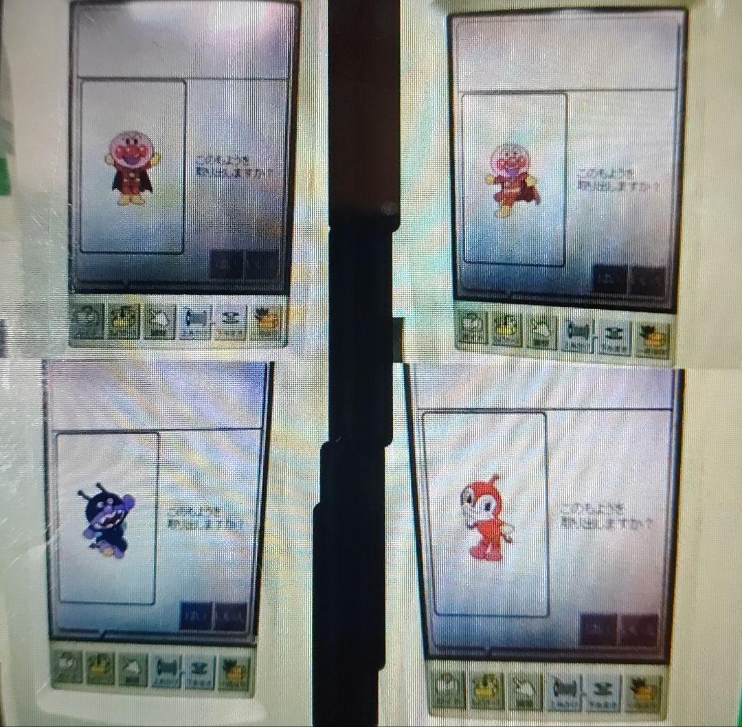 アンパンマン 刺繍 文字 厚物 ジューキ ミシン 本体 ハンドメイド 手芸 洋裁