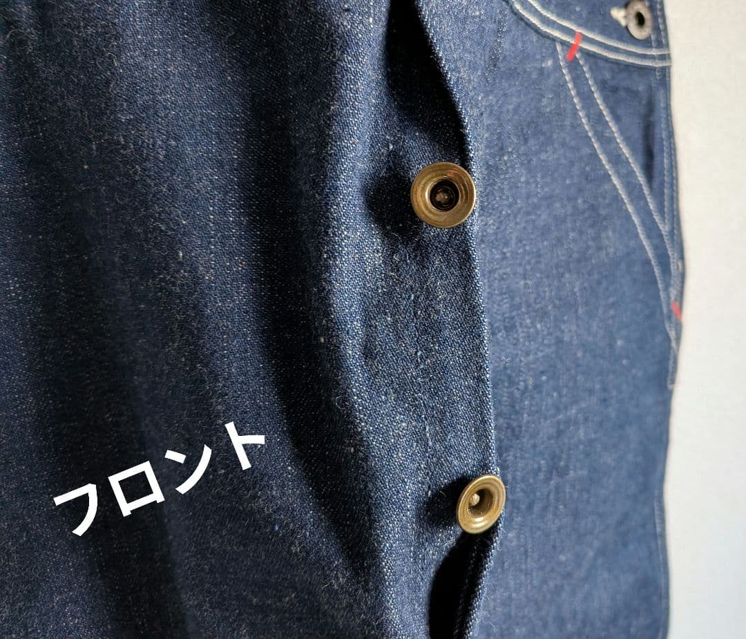 60s　70s　ヴィンテージ　デニム　オーバーオール　ミントコンディション　真紺