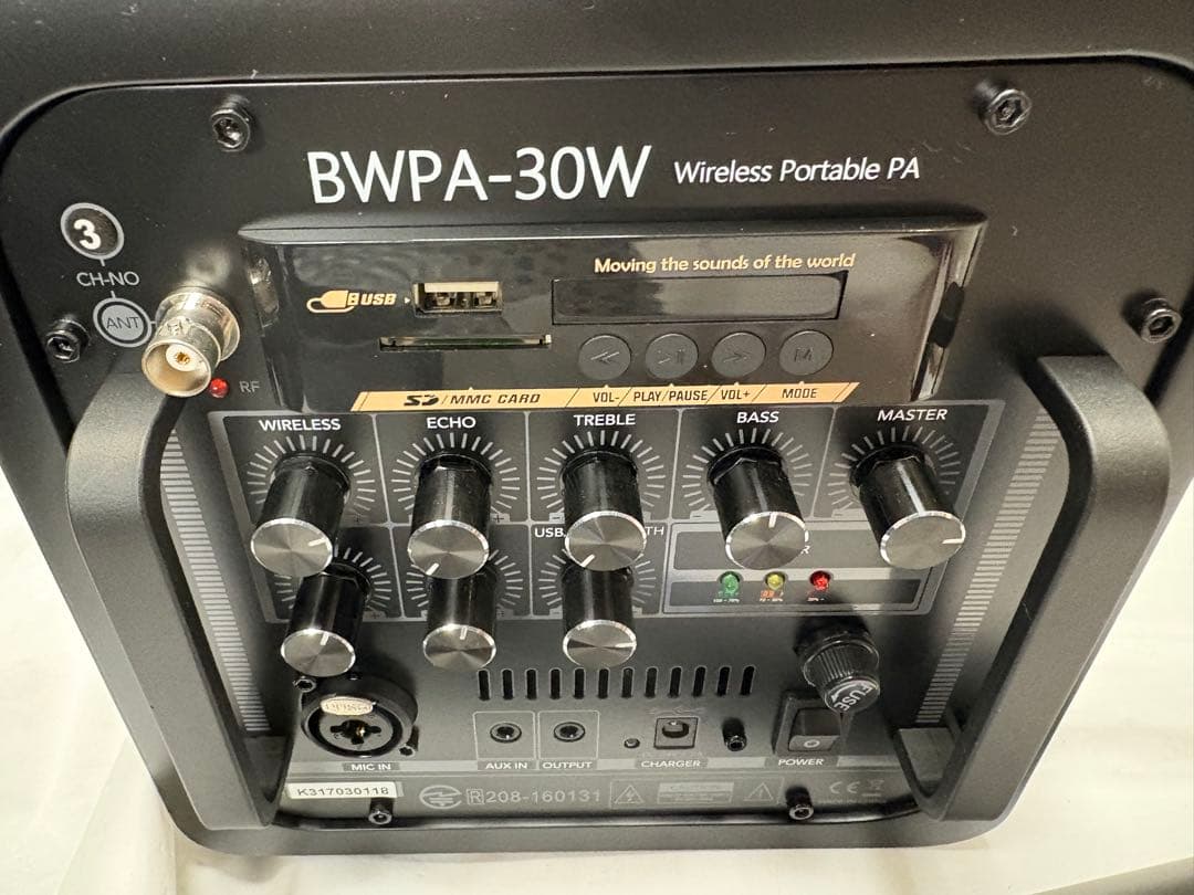 Belcat ベルキャット BWPA-30W スピーカー マイク付き PAセット