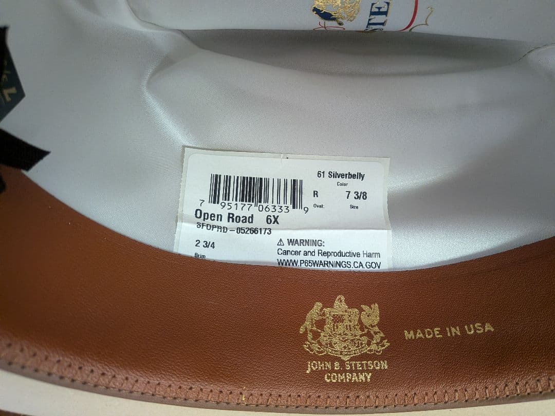 STETSON ハット　OpenRoad　59cm　シルバーベリー