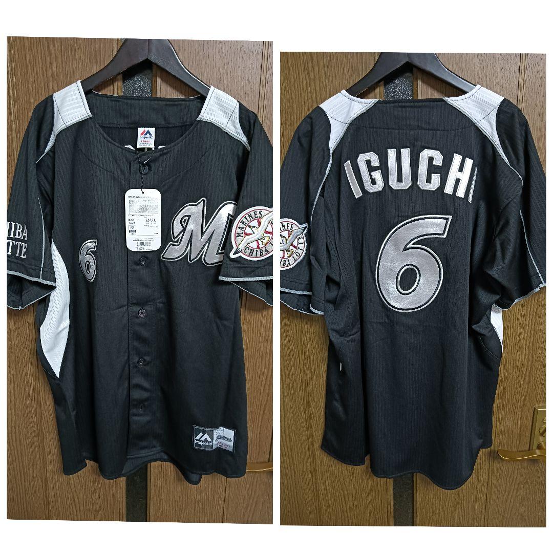 マジェスティック 千葉ロッテ 井口資仁 復刻ビジター刺繍ユニフォーム 紙タグ付き