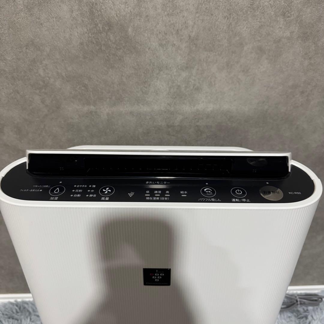 【✨美品✨2023年製】SHARP 加湿空気清浄機　KC-R50-W