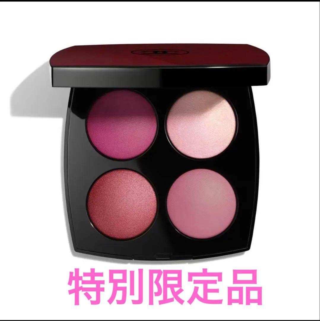 CHANEL ルージュ　ヌワール　コンフィダンス アイシャドウ　チーク