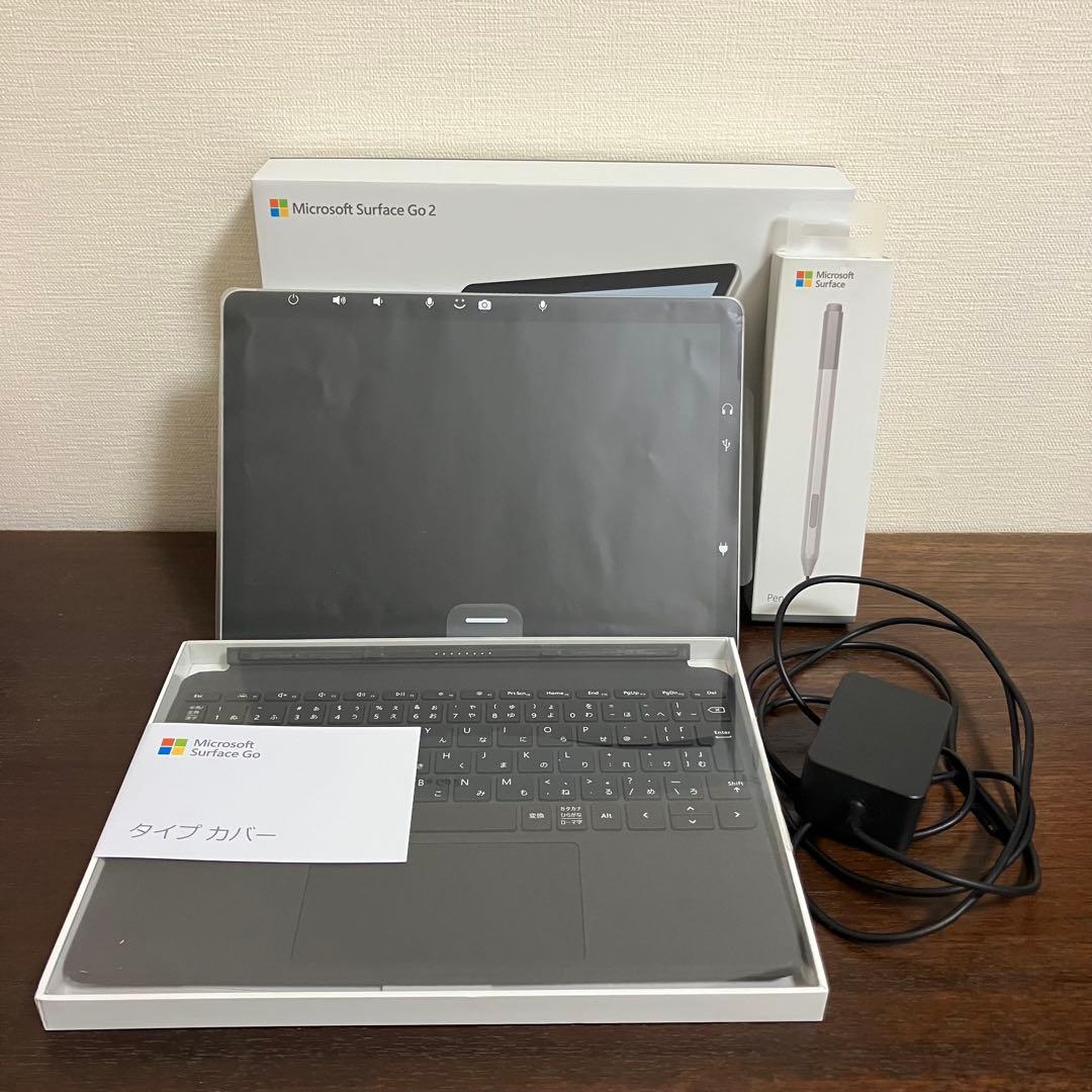 Microsoft /Surface Go 2 本体・タイプカバー・ペンセット