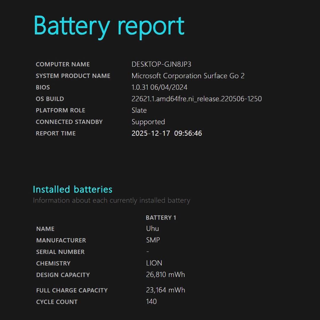 Microsoft /Surface Go 2 本体・タイプカバー・ペンセット