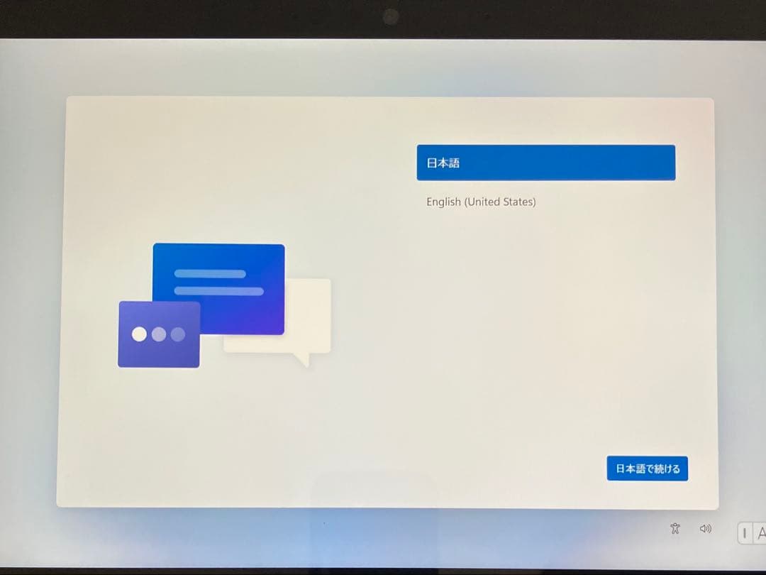 Microsoft /Surface Go 2 本体・タイプカバー・ペンセット