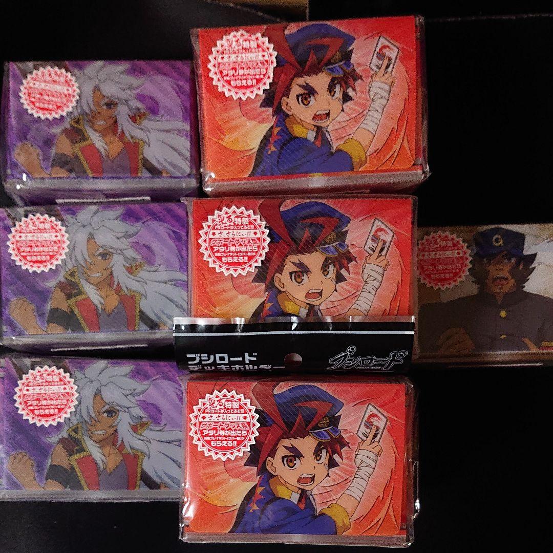 バディファイト デッキホルダー 3種類 10個セット