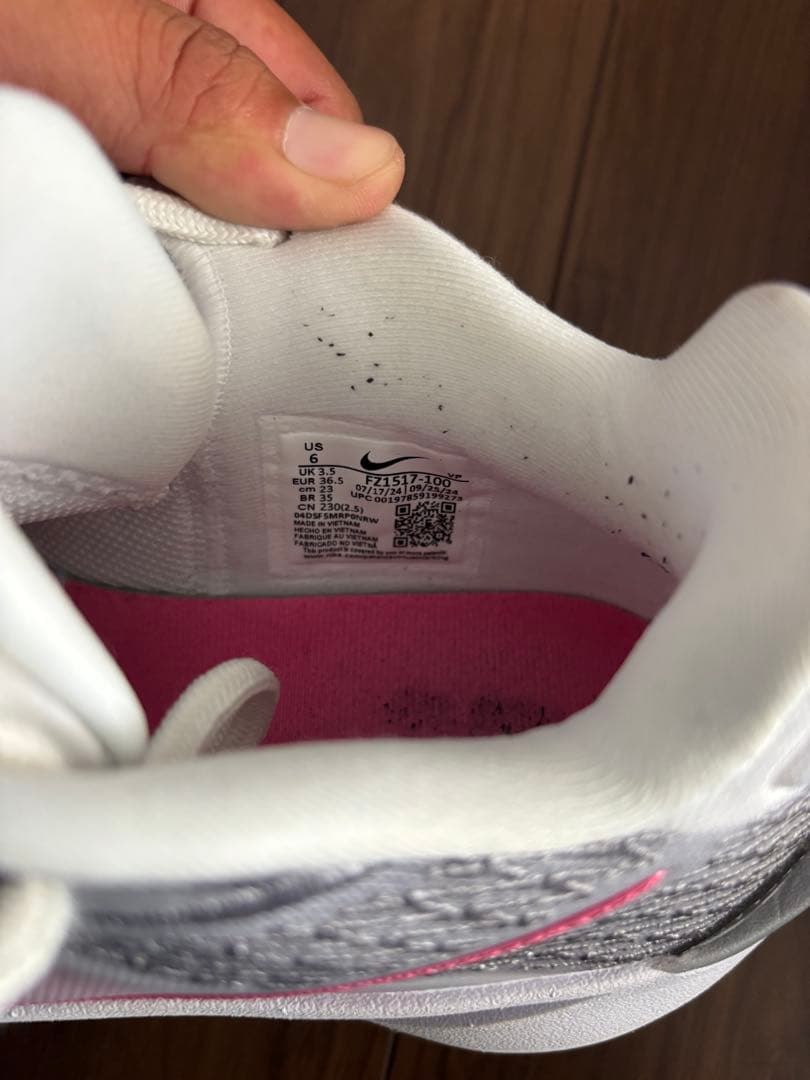 Nike Sabrina Ionescu バスケットシューズ 23.0㎝