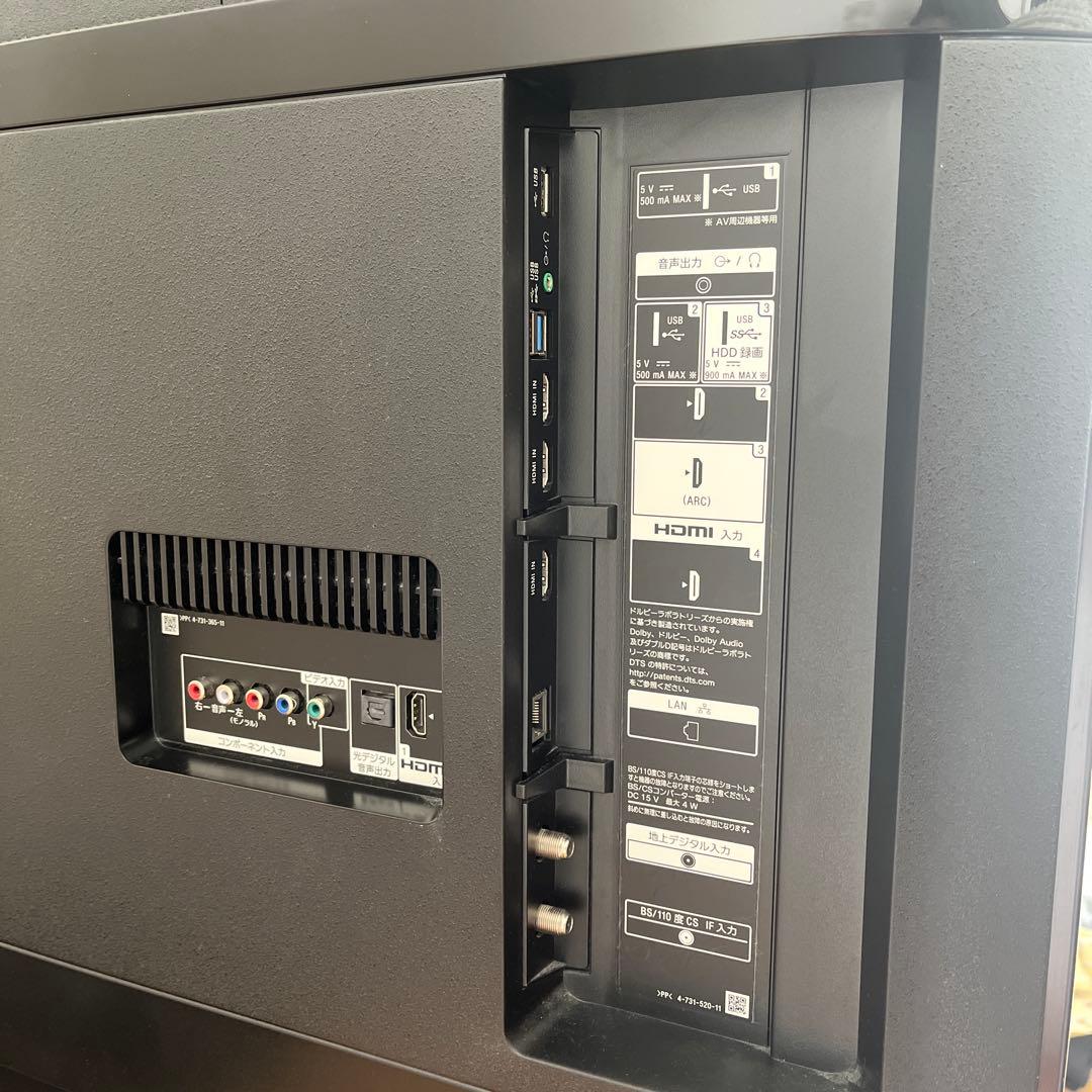 2/8まで限定価格【ソニー　ブラビア】4K液晶テレビ 薄型 （55型）