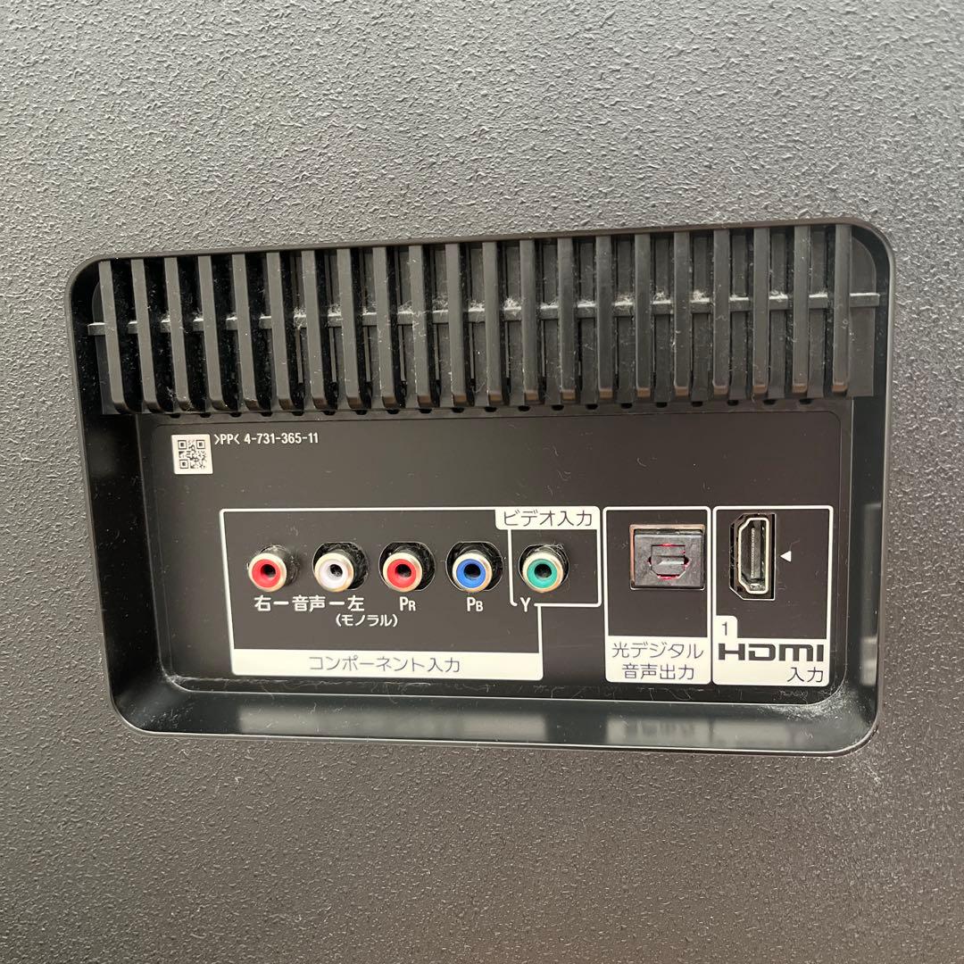 2/8まで限定価格【ソニー　ブラビア】4K液晶テレビ 薄型 （55型）