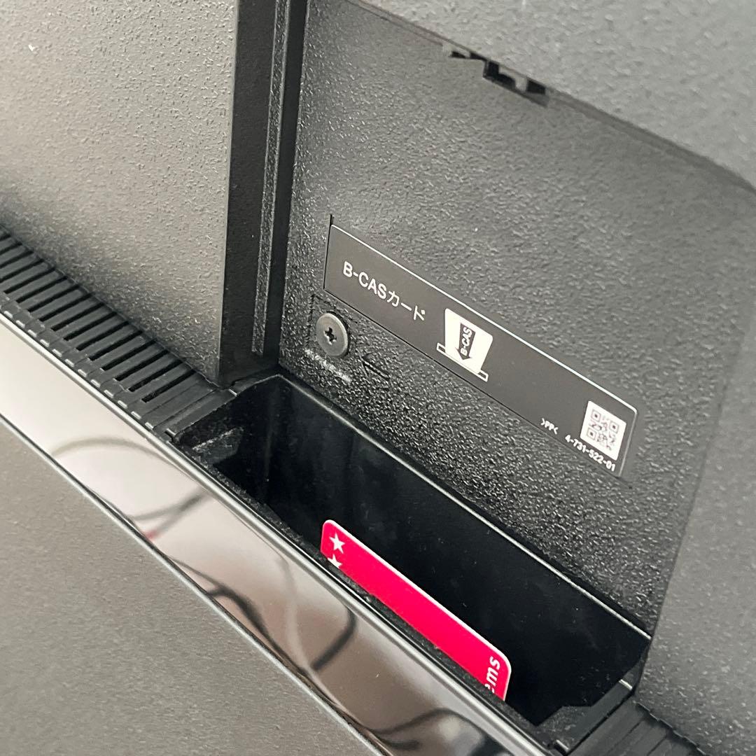 2/8まで限定価格【ソニー　ブラビア】4K液晶テレビ 薄型 （55型）