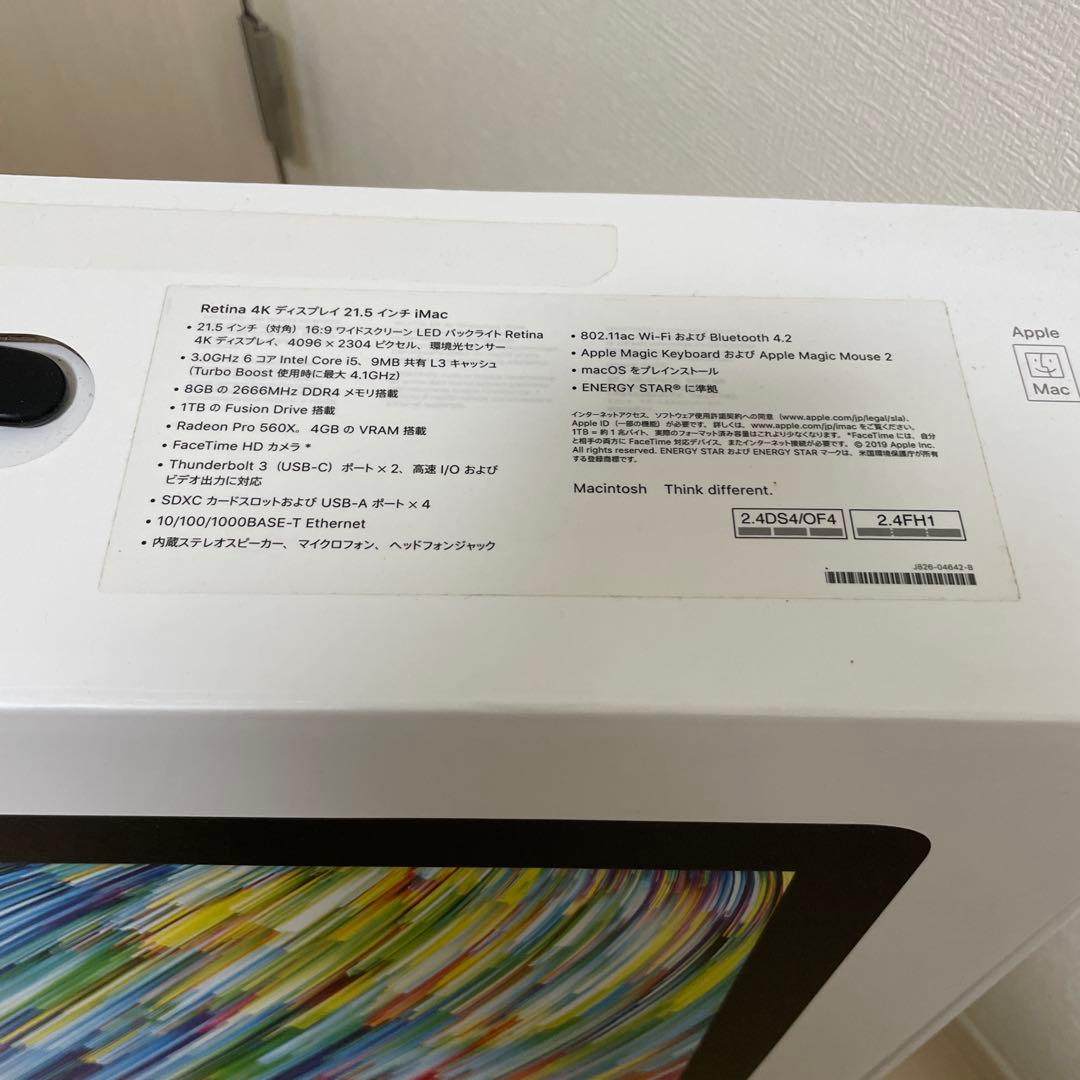 値下げ　iMac corei5 21.5インチRetina 4K 2019