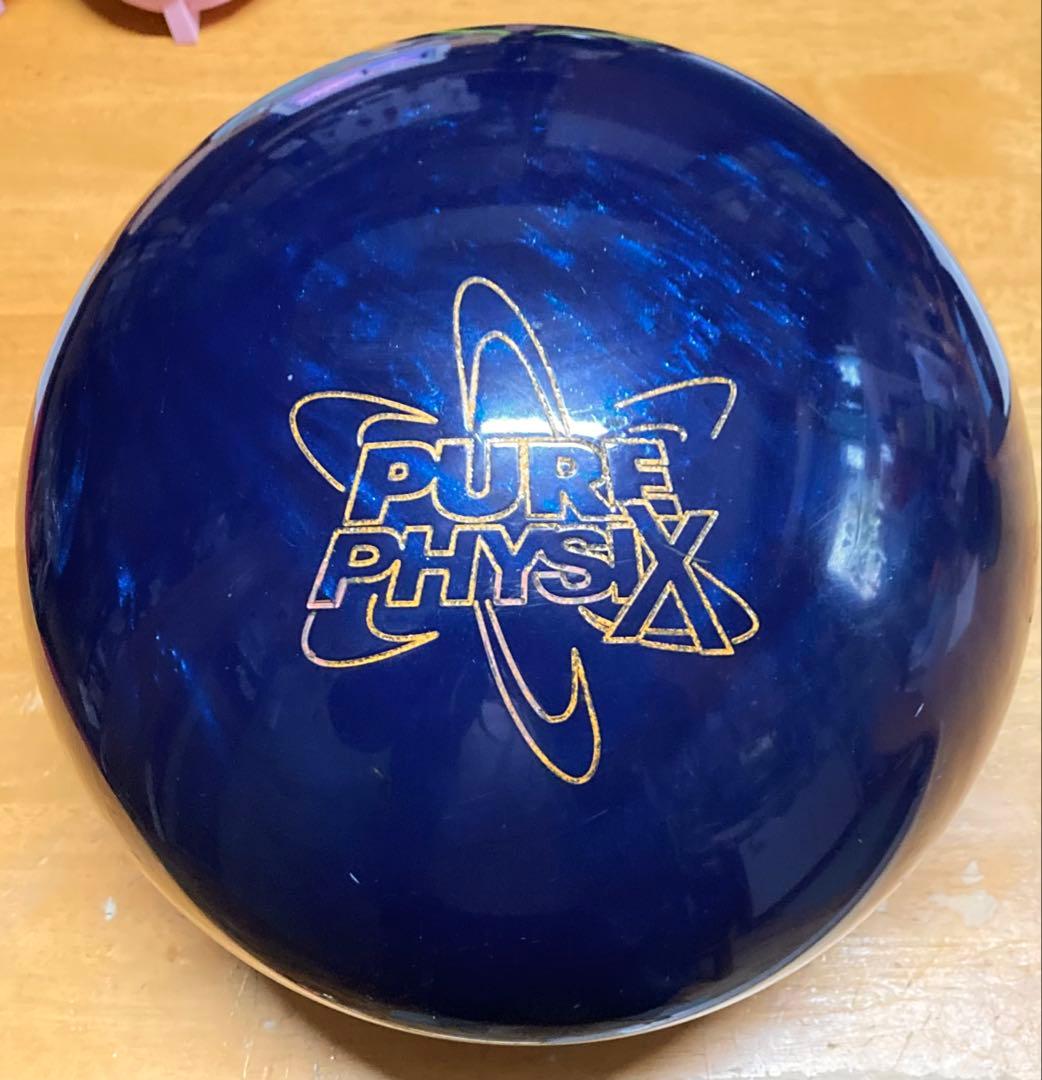 美品　Pure PhysiX ボウリングボール 15P04