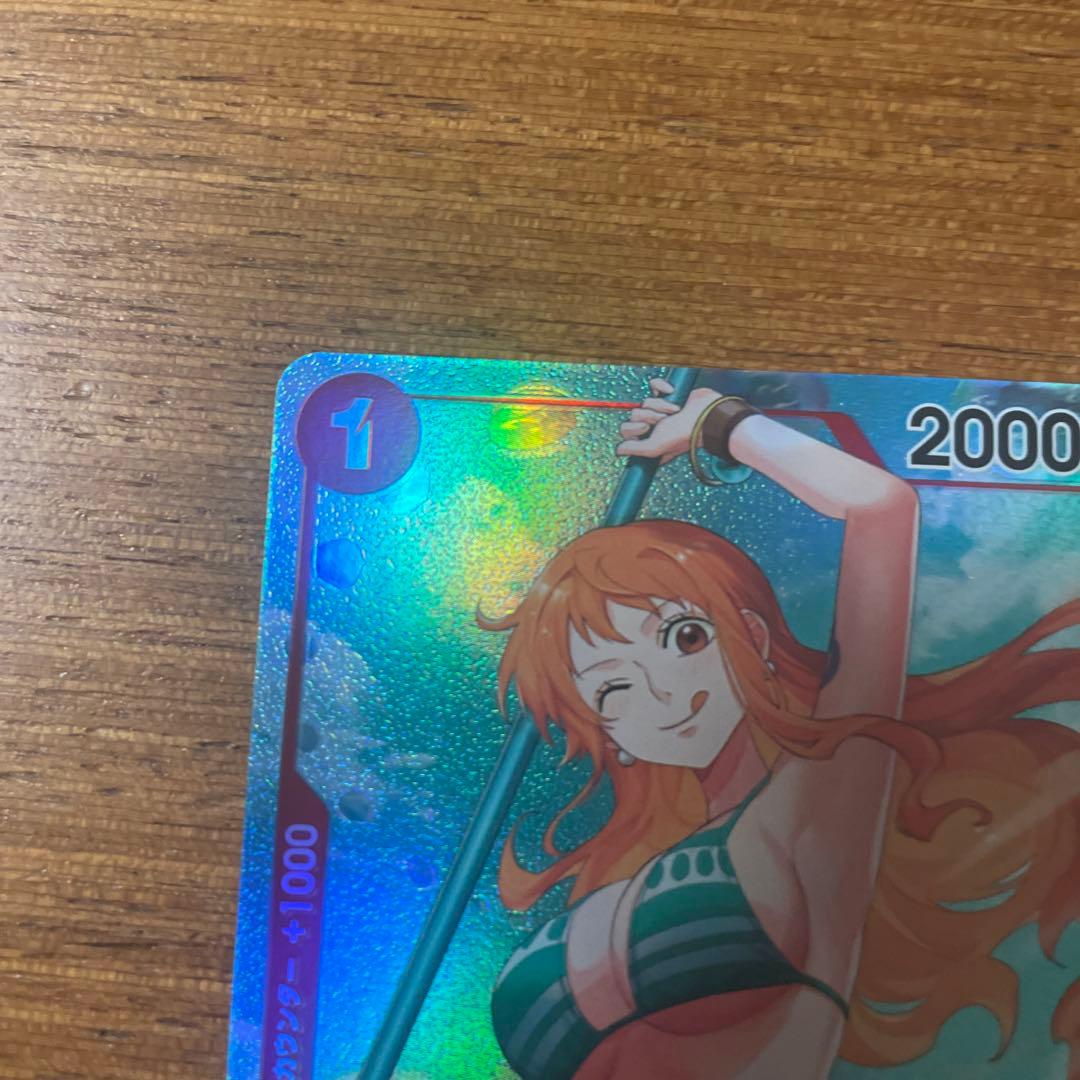 ナミ　パラレル　ワンピース　ロマンスドーン