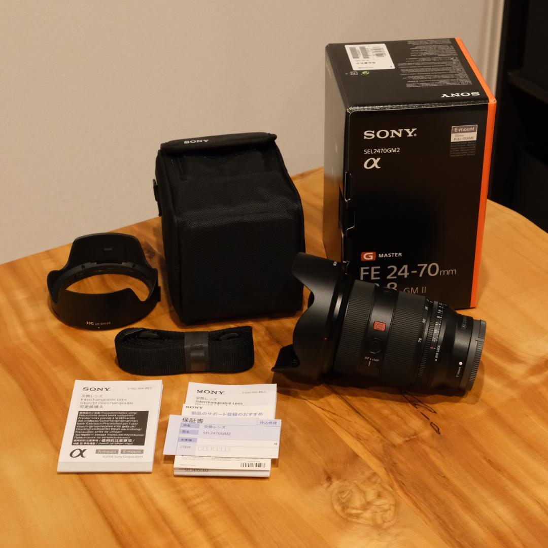 レンズ(ズーム) FE24-70mm F2.8 GM2 SEL2470GM2