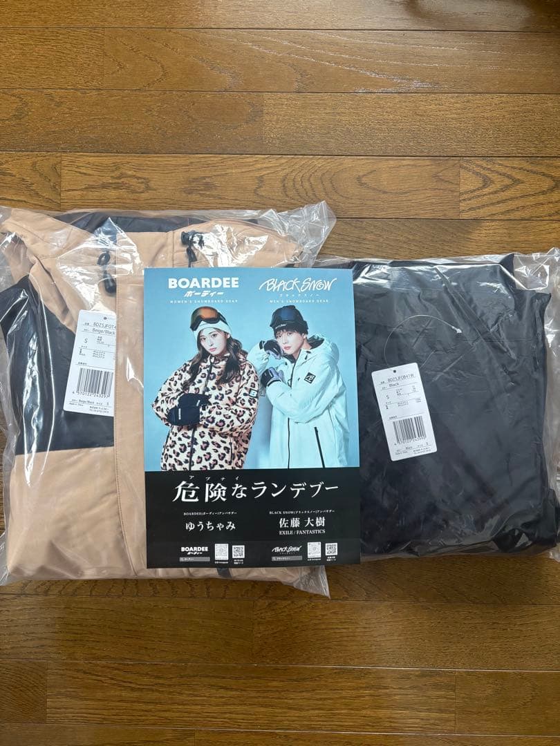 値下げ！ 新品今期モデル BOARDEE スノーボードウェア 上下 S