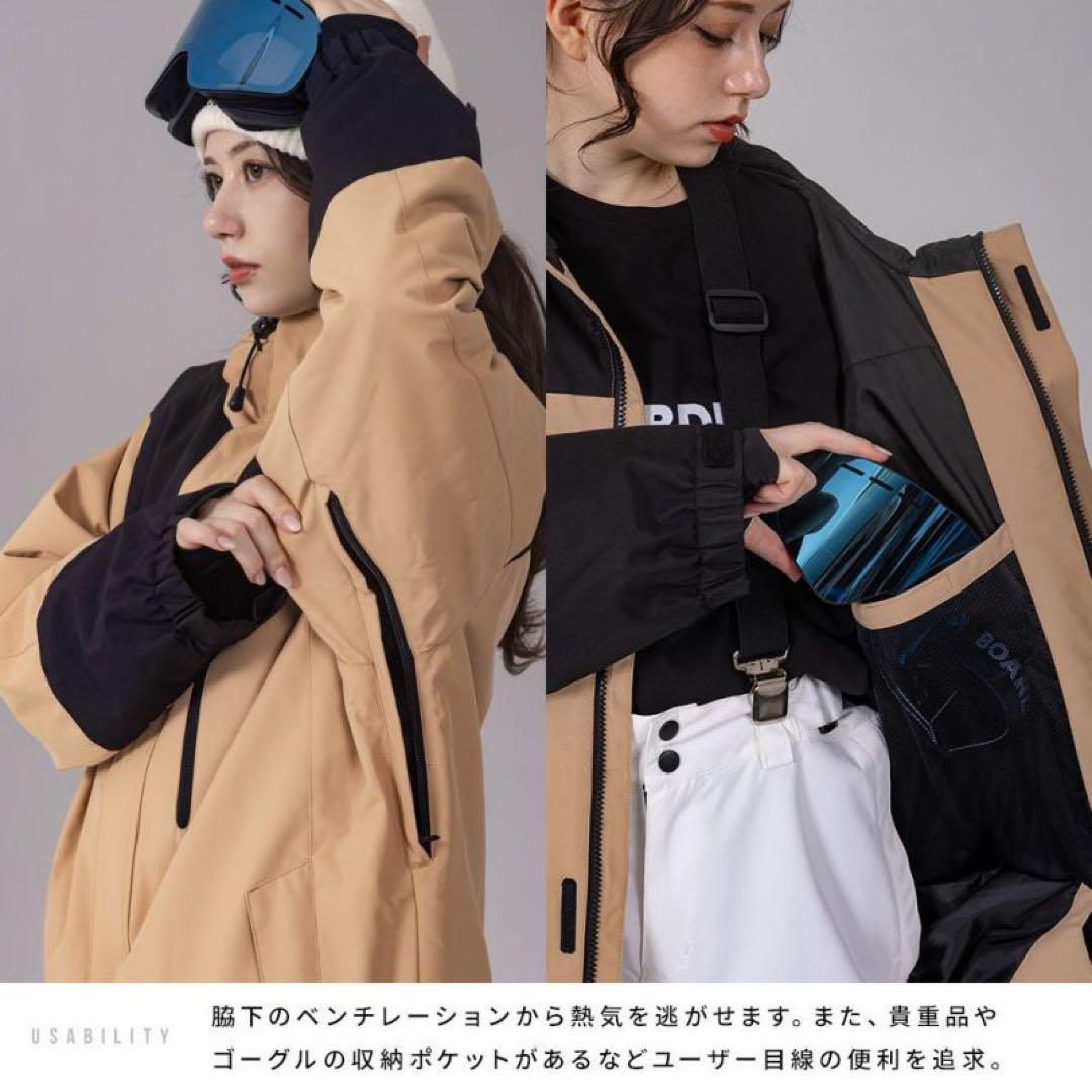 値下げ！ 新品今期モデル BOARDEE スノーボードウェア 上下 S