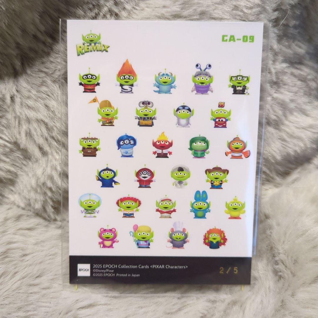 2025EPOCHピクサーコレクションカード　リトルグリーンメン 2/5