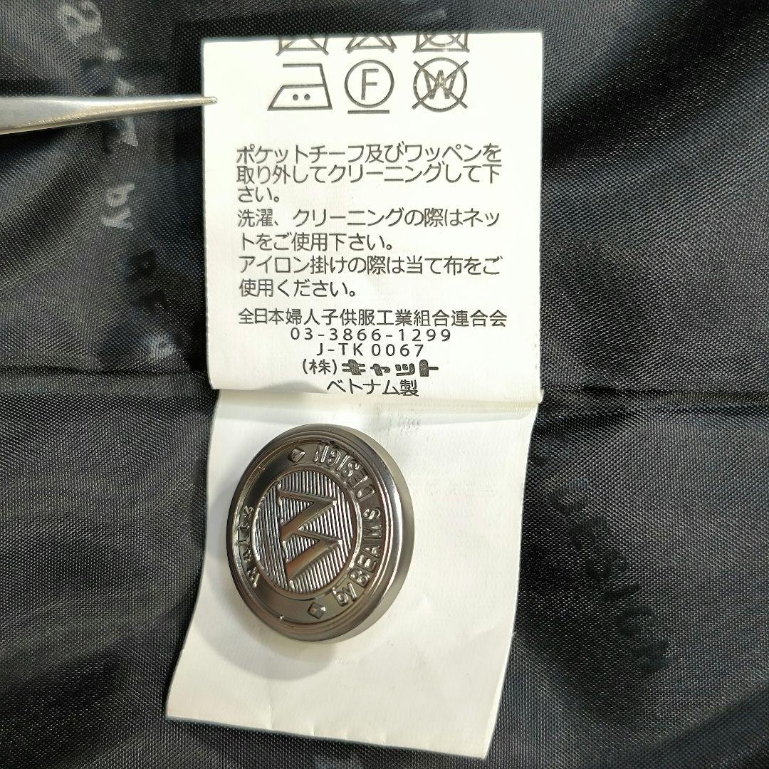 翌日発送 waltz by BEAMS DESIGN スーツ6点　卒業式 140