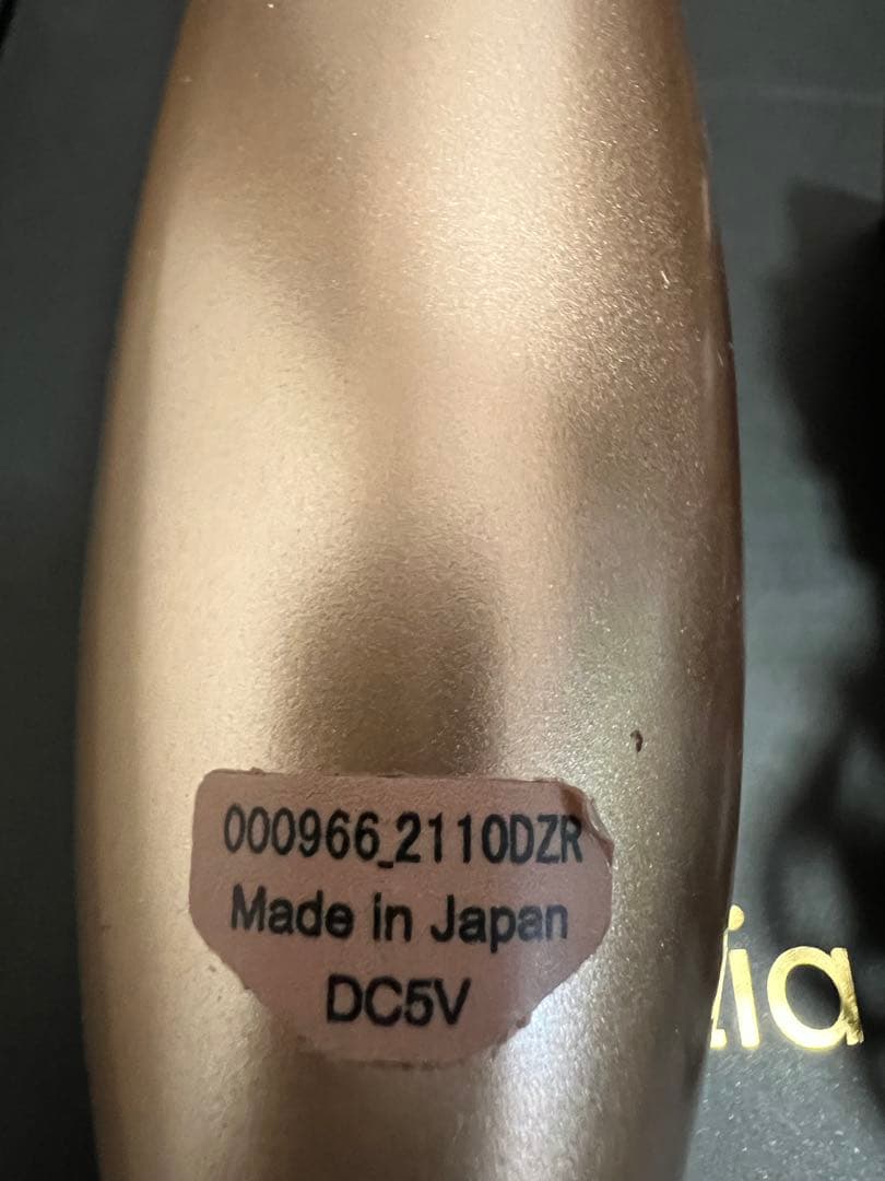 ディレイアゼル　 direiazeru 美顔器