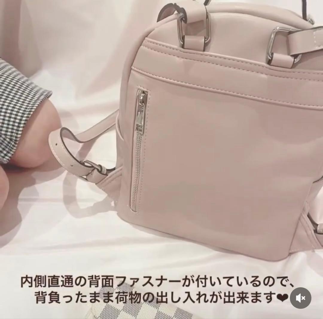 ぴうむ/pium スタッズミニリュック/ブラック