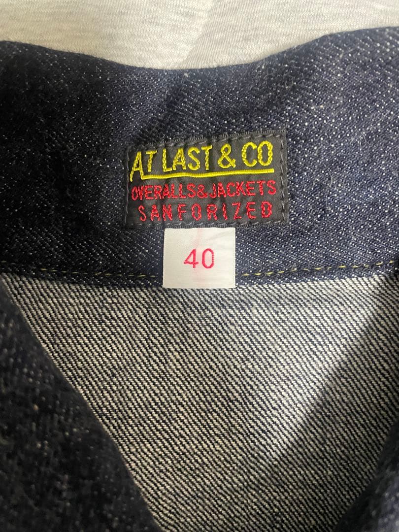 Atlast&Co アットラスト デニムジャケット lot. 147J 40
