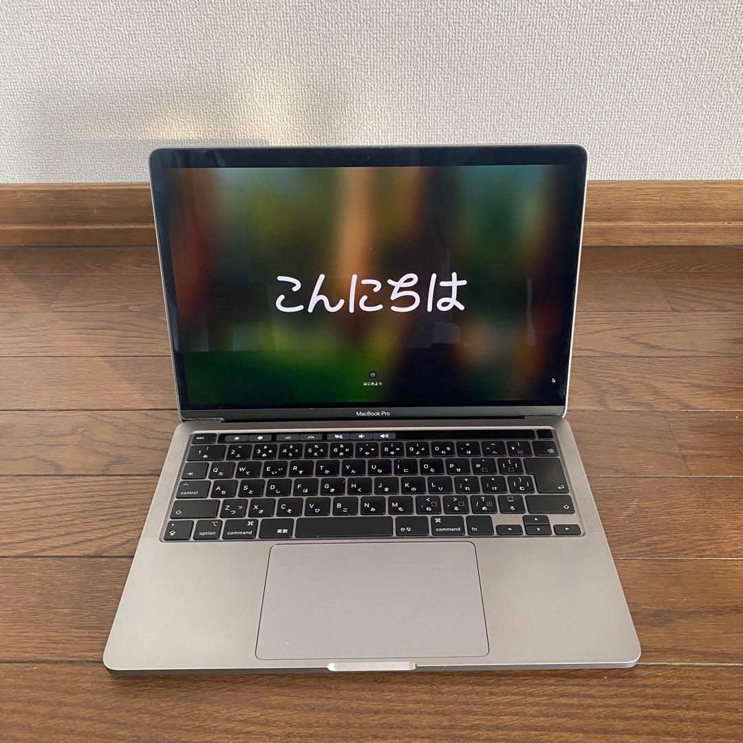 MacBook Pro 13-inch 2020 T3ポートx 2
