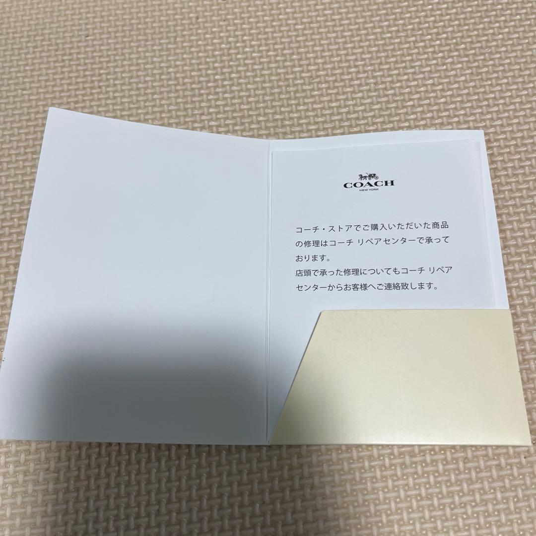 か*ん様 【新品】コーチ長財布COACHウォレット白ホワイト