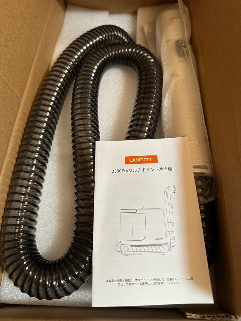 リンサークリーナー⭐18000Pa超強吸引力600w B300Pro 新品未使用