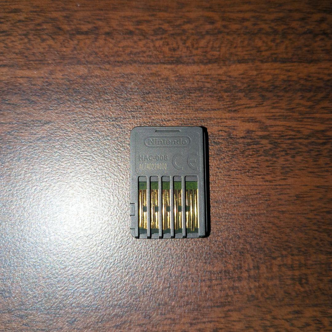 ポケットモンスター ソード + エキスパンションパス