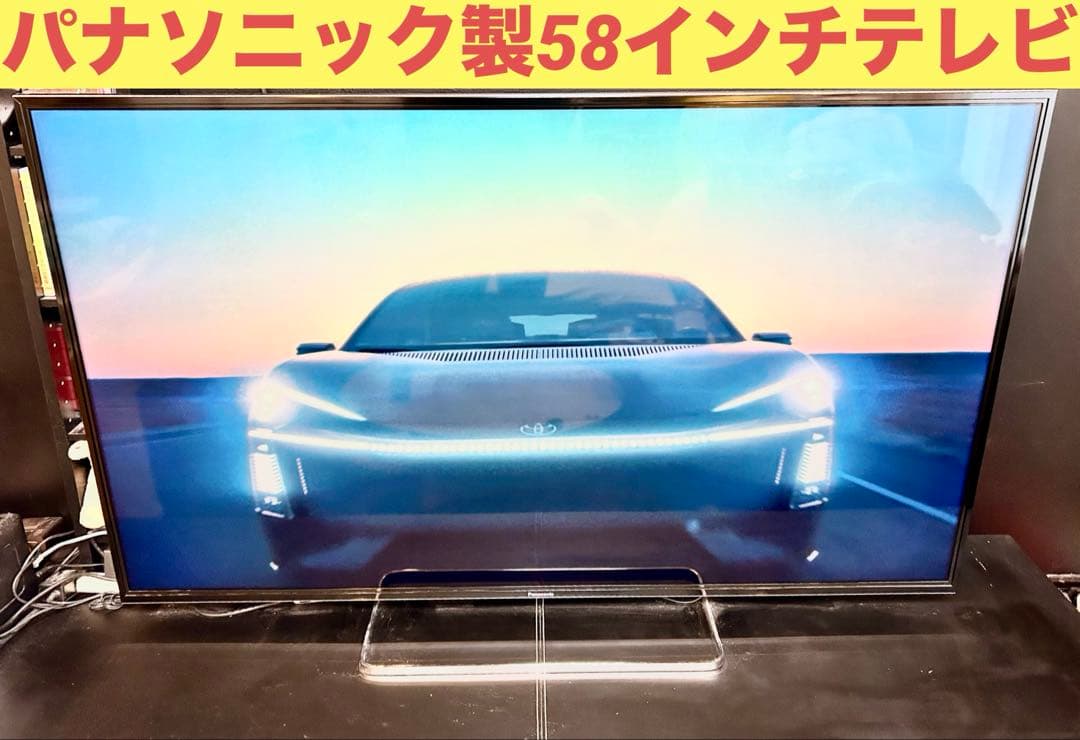 【58型液晶テレビ】Panasonic TH-58AX800F 58インチ1台